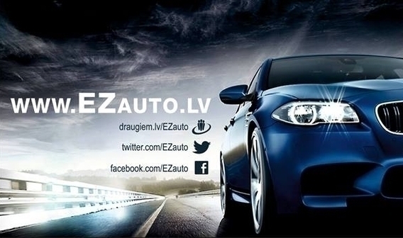 BMW X5 3.0D PERFORMANCE 